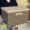 収納BOX 収納ボックス おもちゃ収納 積み重ね 衣類ケース 大容量 ストレージボックス フタ付き 押し入れ収納 クローゼット収納 折りたたみ 衣類収納 衣類収...
