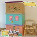 1000円OFFクーポン ふた付き収納ボックス 折りたたみ フタ付き 衣装ケース 大容量 おしゃれ 北欧 収納ケース ストレージボックス 衣類収納 押し入れ ク...