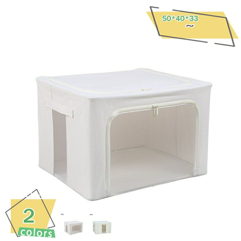 1000円OFFクーポン 収納ケース 引き出し 収納ボックス 洋服収納 小物収納 大容量 衣装ケース おしゃれ 押入れ収納 衣類収納ボックス クローゼット収納 ...