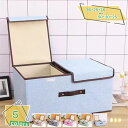 1000円OFFクーポン 収納ケース 収納ボックス 書類収納 押入れ収納 収納BOX フタ付き おしゃれ 収納BOX 折りたたみボックス かわいい 大容量 衣装...