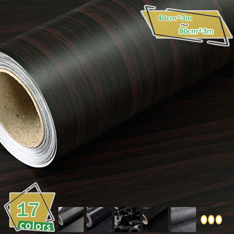 ɻ ̵ Τդ 40cm*3m ĥؤˤ ֥å  ɻ  DIY ե ɻ  Ϥ ...