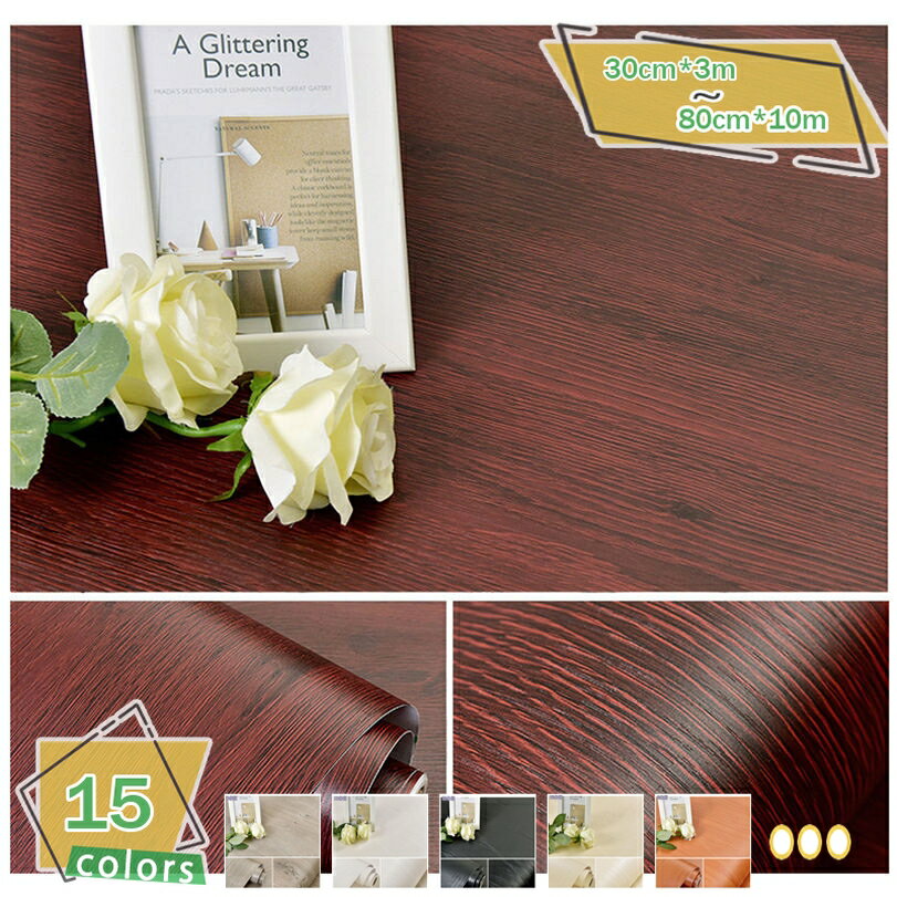ɻ楷 ɻ楷 ᥤ ꥷ ܥ ɻ   60CMx3M DIY  3D ؤ ...