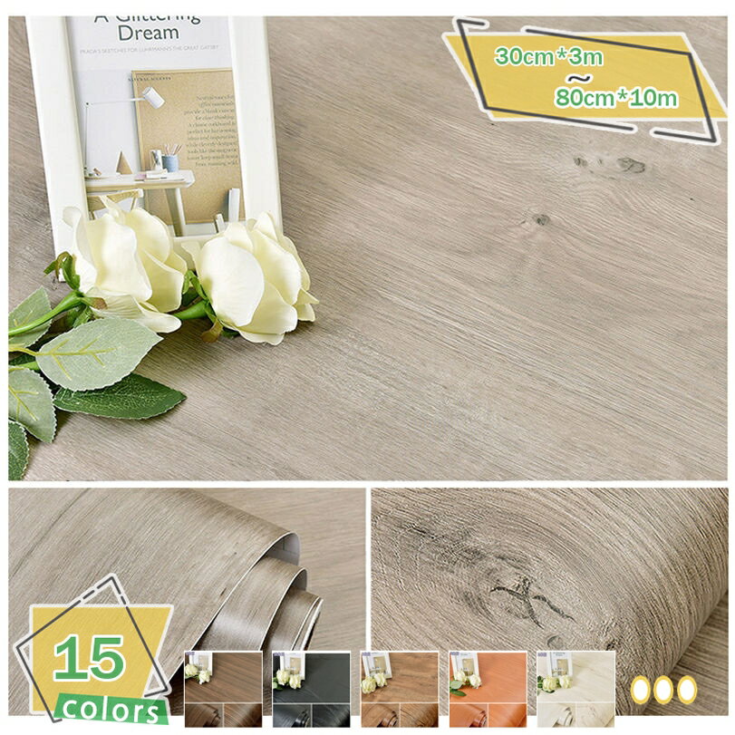 ɻ楷 ɻ楷 ᥤ ꥷ ܥ ɻ   60CMx3M DIY  3D ؤ ...