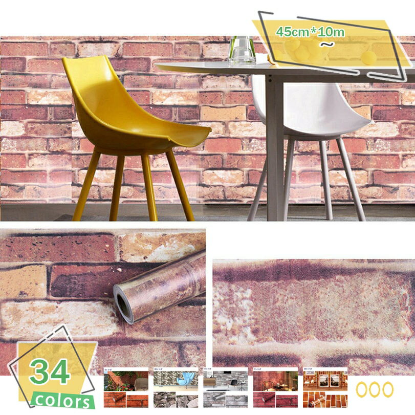 ɻ Τդ 45cm10M ᥤ  ɻ楷 Žդñ Ϥ DIY //ӥ/å/...