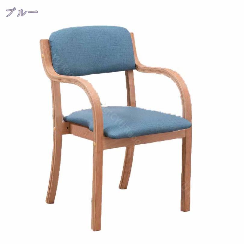 1000円OFFクーポン ダイニングチェア 肘付き 椅子 スタッキングチェア 肘掛 ダイニングチェアー カフェチェア リビングチェア 肘掛け付チェア いす ダイニング スタッキング 肘掛 肘付き椅子 肘掛け椅子 肘掛椅子 チェア チェアー 省スペース 広い座面 疲れにくい RaogtCYU [2]