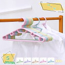 500円OFFクーポン ハンガー かたくずれ防止 10本組 すべらないハンガー360度回転フック スリム 多機能 ハンガー 乾湿両用 跡がつかないハンガープラス...