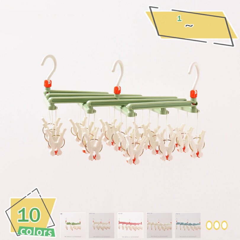 500OFFݥ ԥϥ󥬡 ʪ ʪ ϥ󥬡  ¿ǽǼ 360ٲžեå ޤꤿ߼ ξ Ѳٽ  ۥ磻 ...