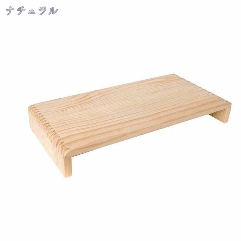 1000円OFFクーポン 机上ラック 机上台 モニター台 モニタースタンド パソコン台 スチール製 机上台 机上ラック モニター 台 液晶モニター台 デスク上置棚 収納 机上ラック パソコン台 オフィス 自宅用 テレワーク 在宅勤務 PCモニタースタンド RaogtCYU