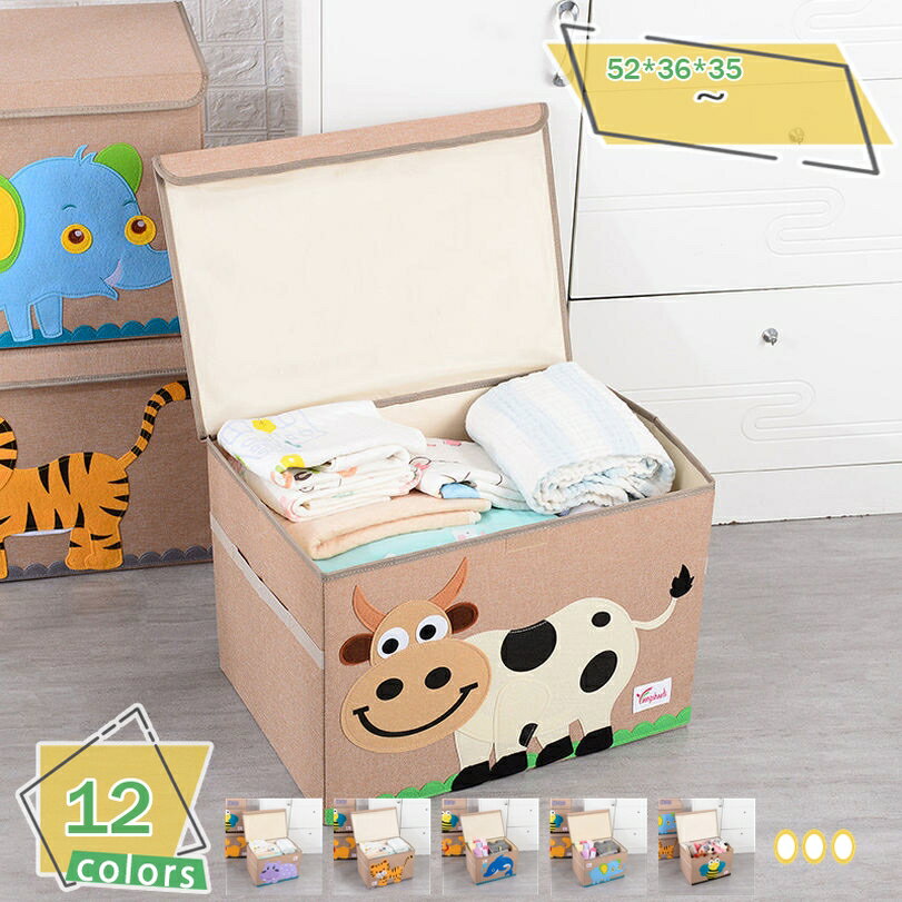 1000円OFFクーポン 蓋付き収納ボックス 折りたたみ フタ付き 大容量 収納ケース おしゃれ 取っ手付き 衣装ケース ストレージボックス 衣類収納 クローゼ...