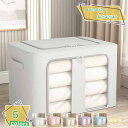 1000円OFFクーポン 衣類収納 衣類収納ケース 収納ボックス 衣装ケース 大容量 フタ付き 衣替え 押入れ収納 洋服収納 書類収納 多機能収納ケース クロー...