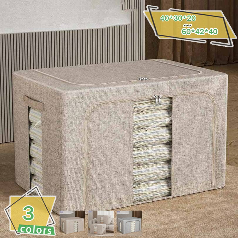 1000円OFFクーポン 衣類収納ボックス 収納ケース 衣類収納 持ち手付き 収納ボックス 衣類整理 洋服収納 押入れ収納 クローゼット収納 タオル収納 Tシャ...