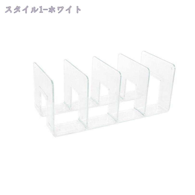 300円OFFクーポン クリスタルラック A5 4仕切 透明 ブックスタンド 本立て おしゃれ オシャレ シンプル 卓上 子供部屋 本棚 書斎 収納 インテリア 雑貨 可愛い かわいい キッチン 日用品雑貨 文具 事務用品 整理整頓 仕切り 机上 文庫本 本たて ブック 漫画 教科書 RaogtCYU