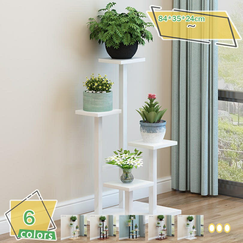 1000円OFFクーポン フラワースタンド室内 フラワースタンド 4段 花台 プランタースタンド 花台 室内 フ..