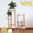 3500円OFFクーポン フラワースタンド 室内 おしゃれ 3段 花台 木の色 花棚 フラワーラック 棚 ラック 観葉植物 植物 花 植木 北欧 シンプル ナチ...