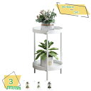 3500円OFFクーポン プランタースタンド 2段 観葉植物スタンド プランターラック 園芸ラック フラワースタンド 2段 サイドテーブル ホワイト ゴールド ...