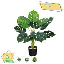 1000円OFFクーポン フェイクグリーン 人工観葉植物 水やり不要 枯れない 害虫が発生しない 観葉植物 インテリア オフィス おしゃれ 観葉植物 フェイクグ...