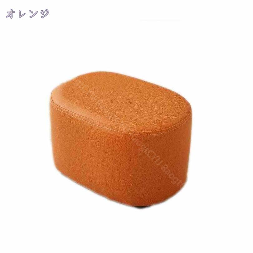 1000円OFFクーポン オットマン 円形 小型 フットレストスツール リビングルームやオフィス用 スモールスツール 木製のスツール PUフェイクレザー 丸形 滑り止め 脚付き コンパクト リビング/玄関/寝室適用 省スペース 頑丈 耐久性 耐荷重 家庭 来客用 RaogtCYU [2]
