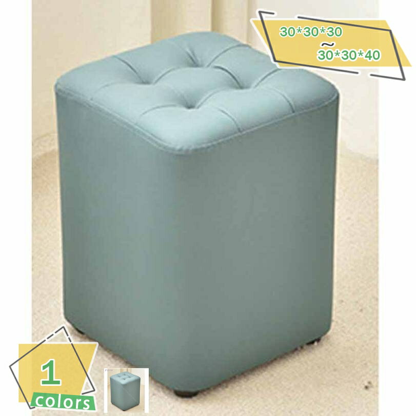 Stools - 500円OFFクーポン スツール オットマン 脚置き 1人掛け 高反発 ソファチェアー 脚置き 高反発 プチスツール リビング・玄関・寝室適用 椅子 耐荷重 脚付き 滑り止め スクエア スツール 足置き フットスツール ソファスツール 低い腰掛け 滑り止め RaogtCYU