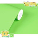 壁紙シール のり付き 無地 60x300cm DIY 剥がせる壁紙 リメイクシート 防水 模様替え 防カビ カッティングシート 接着剤不要 グリーン ウォールス...