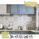 760円OFFクーポン 壁紙 タイル シール 大き目チェック柄の貼ってはがせる壁紙シール 幅60cm*3m単位 壁紙 のり付き 壁用 リメイクシート ウォールステッカー アクセントクロス カッティングシート キッチン タイル 壁紙 宅 貼ってはがせる トイレ リビング RaogtCYU