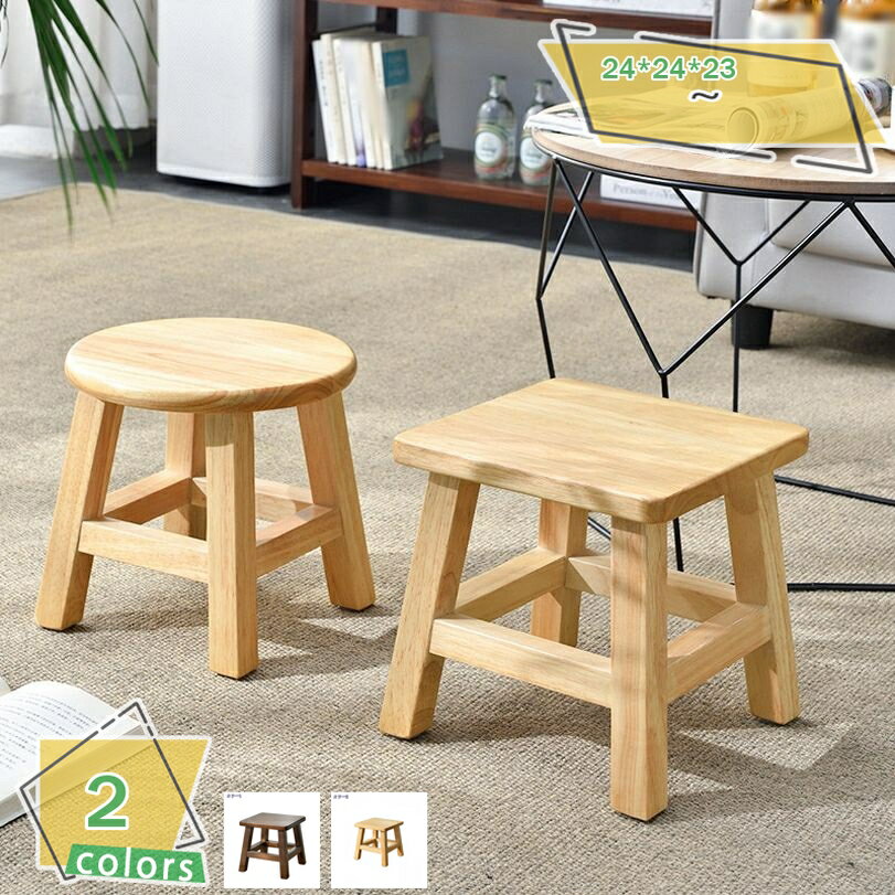 1000円OFFクーポン フラワースタンド 木製 ガーデンファニチャー ガーデニング 花台 プランタースタン..