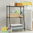 1000円OFFクーポン ラック ガーデンラック 3段 幅60 奥行30 黒 屋外使用 スチールラック スリム 防錆 防サビ フラワースタンド プランターラック エクステリアラック 園芸 ガーデニング 鉢置き 観葉植物 収納 棚 ベランダ テラス ブラック 高さ90 花置き台 プラ RaogtCYU(3)