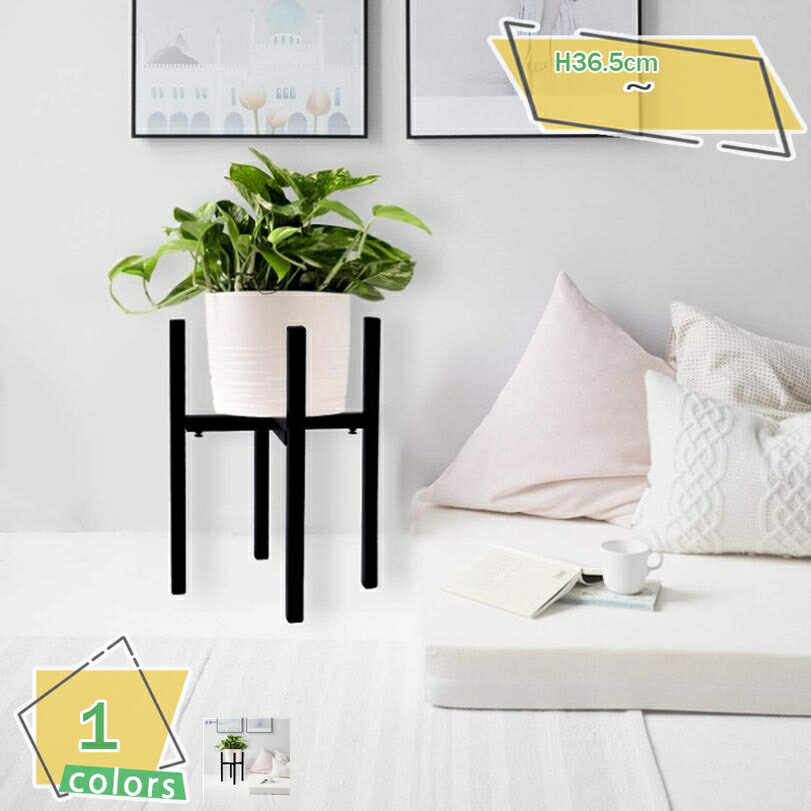 メイン素材：鉄1.耐久性と強靭性：金属製、100％の防錆性、屋内と屋外の両方で使用されます。調整可能な幅：植物が成長するにつれて、中型および大型の植木鉢に適しています。2.オプションの2つの高さ：より良い装飾のために必要に応じて高さを調整す...