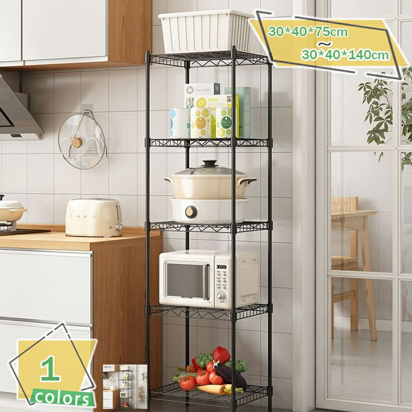 ガーデン ラック タンド 3段 幅30 奥行40 フラワースタンド アイアン屋外 アイアン おしゃれ 黒 ブラック 室内 アンティーク 錆びにくい 北欧 園芸ラック スチールラック 防錆 ガーデニング 鉢置き 観葉植物 ベランダ 玄関 RaogtCYU