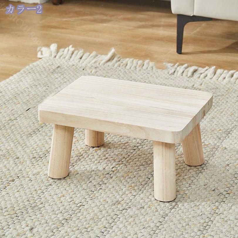 1600円OFFクーポン 花台 フラワースタンド 木製 おしゃれ ナチュラル 天然木 桐 花置き テーブル ベンチ デザイン 鉢スタンド 鉢置き 鉢台 観葉植物スタンド ウッドスクエアスタンド4カラー 花台 フラワースタンド 室内 木製 おしゃれ ナチュラル 花置き台 鉢置き台 RaogtCYU