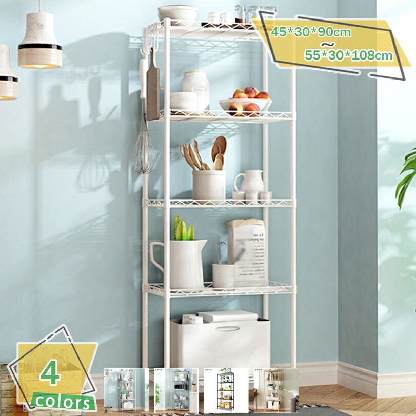 ラック ガーデンラック 4段 幅45 奥行30 黒 屋外使用 スチールラック スリム 防錆 防サビ フラワースタンド プランターラック 園芸 ガーデニング 鉢置き 観葉植物 バルコニー ベランダ ブラック 高さ90 ガーデンラック ガーデニング RaogtCYU