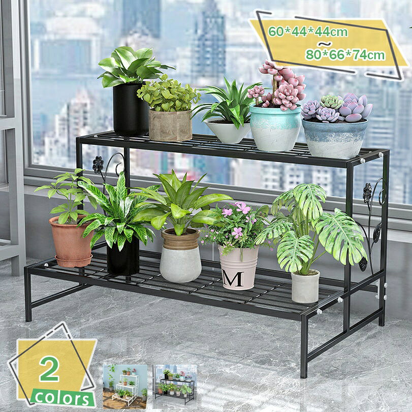 1000円OFFクーポン シンプルフラワースタンド 2段 おしゃれで組立て簡単 黒とホワイトの2色から選べる 花台 植物 ラック 組み立てフラワースタンドタンド ガーデンラック植木鉢 棚 ガーデニング 棚 フラワースタンド 室内 植木鉢 スタンド 植物 RaogtCYU