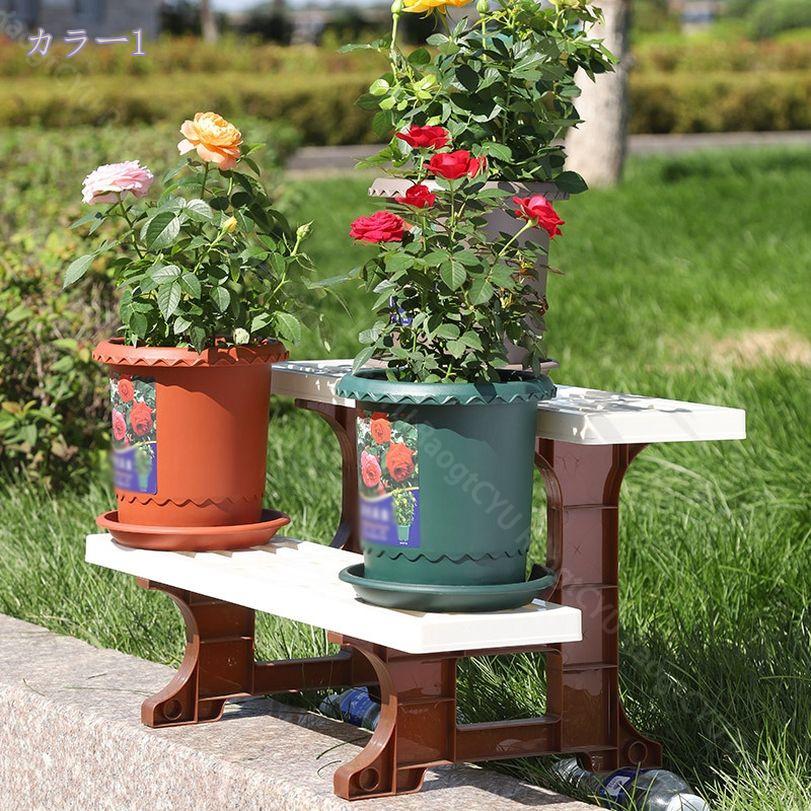 1600円OFFクーポン フラワースタンド2段 600mm(2-600)女性でも簡単組み立て コンパクトなフラワースタンド 超軽量でコンパクトなフラワースタンド これでお花をいっぱいかざりましょう花壇 花 ラック 鉢 台 置き 植物 庭 ガーデニング ベランダ 棚 飾り棚 ガ RaogtCYU [2]