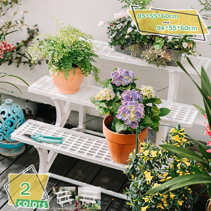 フラワースタンド 3段 850mm幅 園芸 ガーデニング ガーデン ラック 鉢置き 植木鉢 整理 シンプル おし..