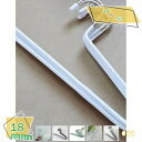 777円OFFクーポン ハンガー ズボン すべらないパンツ掛けハンガー 10本 スカート収納 スラックス用 頑丈 スリム デニム マフラー収納適用 ホワイト薄型...