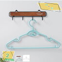 777円OFFクーポン ハンガー 跡がつかないハンガー 洗濯ハンガー 10本組 ホワイト 乾湿両用 多機能収納 おしゃれハンガー 省スペース 物干し 型崩れ防止...