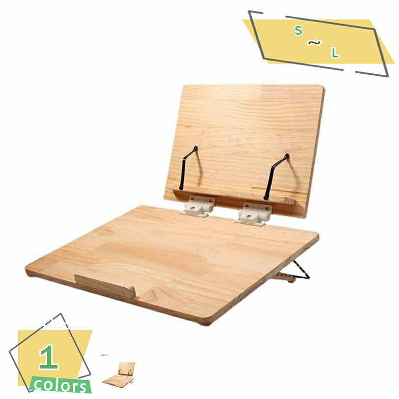 300円OFFクーポン 読書 学習補助 卓上 本立て ブックスタンド 大人用 デスク 書見台 読書台 子供用 折り畳み 竹製 6段階角度調節 アーム付 本立てブ...