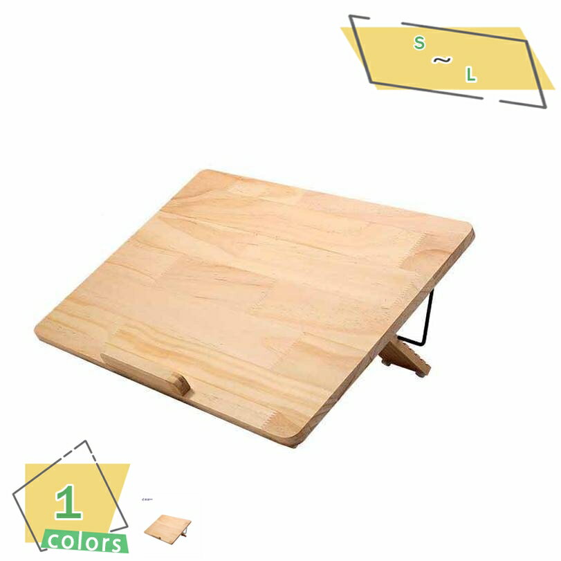 300円OFFクーポン 学習台 傾斜 学習ボード 姿勢改善 ライティングボード 大人 子供 卓上 リビング学習ボード 木製 ノートパソコンスタンド ブックスタン...