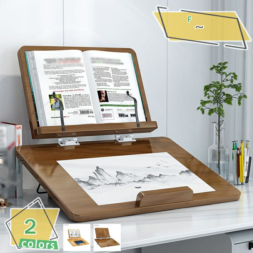 1000円OFFクーポン ライティングボード 勉強 傾斜台 大型 姿勢改善 学習台 コンパクト 楠竹製 多用途 卓上 近視防止 高さ調整可 角度調整 書見台 パ...