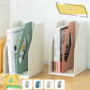 760円OFFクーポン ブックスタンド A4判 白 おしゃれ シンプル デザイン モダン オシャレ 本立て 本棚 本 収納 スタンド ブックラック 卓上 子供部...