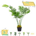 1600円OFFクーポン フェイクグリーン 人工観葉植物 大型 観葉樹 インテリア 室内 家庭 日よけバルコニー 現代的な装飾 簡単保 新築祝い 母の日 父の日 お祭り 大きい 盆栽植物 ギフト 贈り物 引越しのギフト モダン 手入れのいらない 人工樹木 RaogtCYU