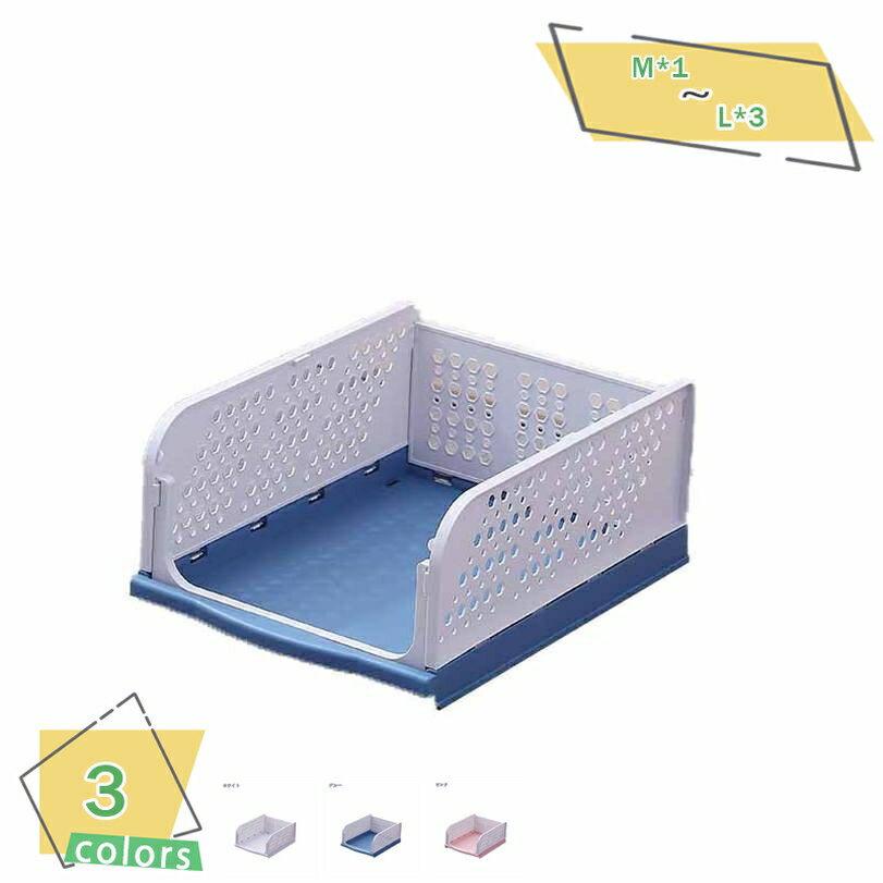 300円OFFクーポン 事務用品 書類ケース 書類トレー 縦置き 卓上収納ラック A4レターケース ファイルボックス 書類整理 小物入れ 文房具収納 オフィス ...