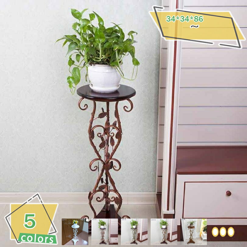 1000円OFFクーポン 花台 フラワースタンド サイドテーブル アンティーク調 丸型 アイアン コンパクト 玄関 リビング 飾り ヨーロピアン 丸 テーブル レトロ 小さい ヨーロッパ家具 クラシック家具 アンティーク 北欧 おしゃれ インテリア デザイン 幅34×奥行3 RaogtCYU