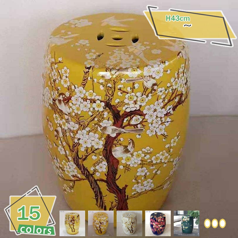 楽天市場】スツール(花瓶|インテリア小物・置物):インテリア 楽天市場】スツール(花瓶|インテリア小物・置物):インテリア