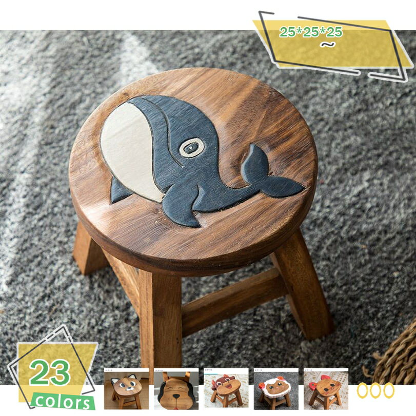 3500円OFFクーポン スツール 木製 おしゃれ 椅子 いす イス ミニスツール 玄関 花台 ミニテーブル ウッドチェア ウッドスツール スツール 北欧 おしゃれ 飾り台 小家具 ミニスツール 無垢材 花台 ミニテーブル 子供イス プレーン 木製 2点セット 花置き台 H25cm RaogtCYU