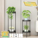 760円OFFクーポン フラワースタンド プランター 観葉植物 花 ラック 台 棚 スタンド 2段 アイアン 丸型 室内 部屋 おしゃれ インテリア 金 ゴール...