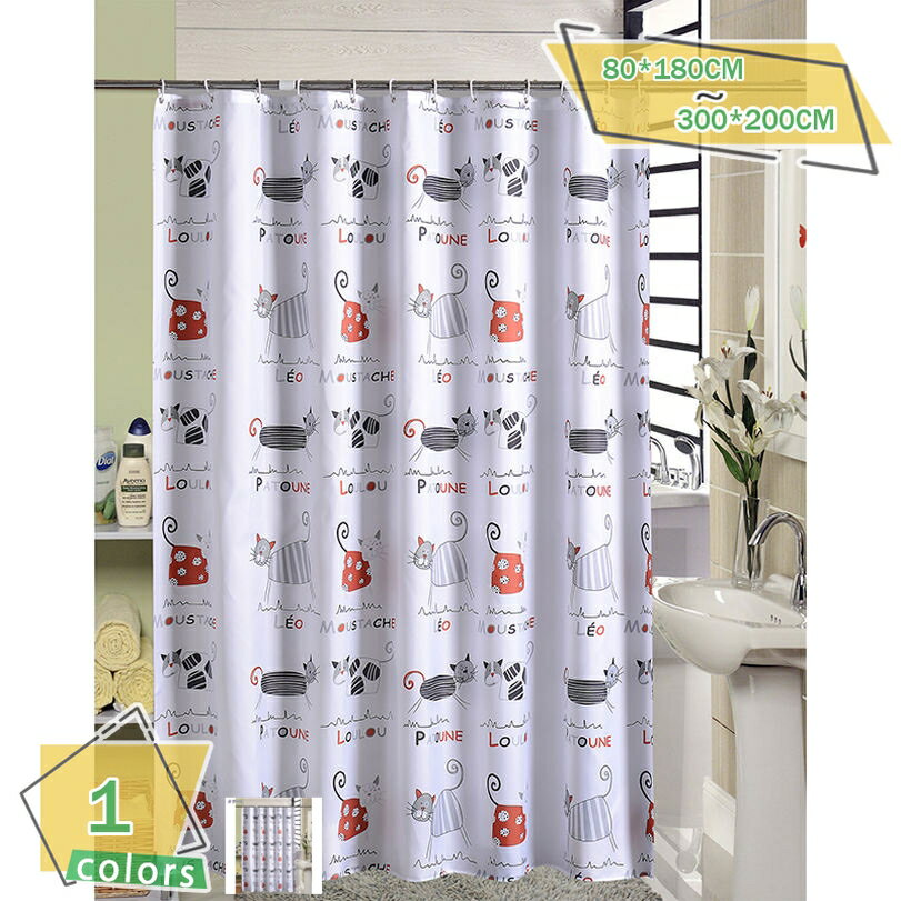 300円OFFクーポン 防水 防カビ シャワーカーテン 180*180cm 速乾 加厚 浴室目隠しカーテン お風呂仕切りカーテン インテリア プライバシー保護 洗面所 浴室 お風呂場適用 リング付き 取付簡単 浴室 洗面所 ユニットバス 取付簡単柔らかい 植物柄 洗面所 浴室 お RaogtCYU