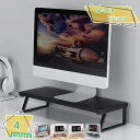 760円OFFクーポン モニター台 机上台 木製 1段階 モニタースタンド パソコンラック 卓上 PCキーボード収納スタンド プリンター台 モニター台 1段 机...