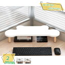 1000円OFFクーポン PCモニタースタンド コンピュータースタンド 木製 事務用品 デスクラック 在宅勤務 デスク上置棚 キーボード収納 オフィス収納 デスク収納 PCラック 小物収納 モニタースタンド ディスプレイスタンド コンピュータースタンド RaogtCYU(3)