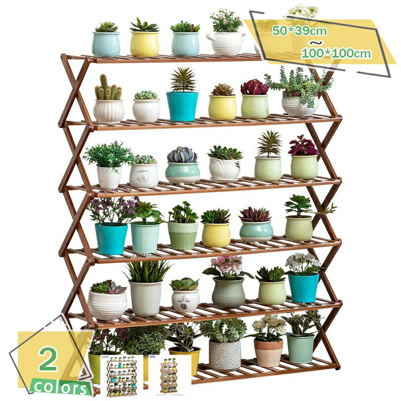 1000円OFFクーポン フラワースタンド・園芸ラック ラック 5段 ガーデニング スタンド ラック フラワー..