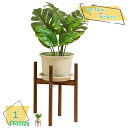 760円OFFクーポン フラワースタンド 竹製 花台 鉢スタンド 観葉植物 台 植木鉢おき プランター プラントスタンド 屋外室内 ポット 鉢 スタンド 円形 ...